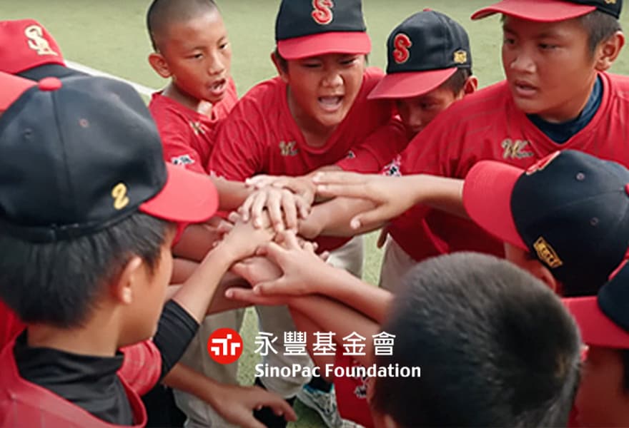 SinoPac Foundation work showcase